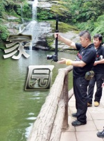 手机看高清特黄a大片