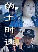 欧美日韩国产一区二区三区不卡