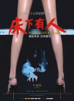 福利视频自拍偷拍