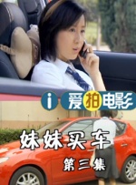 恋爱时代男女