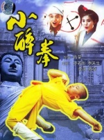 久久亚洲伊人