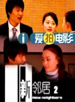 婷婷久