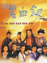 精品久久久噜噜噜久久久app
