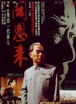 事物的秘密在线免费观看