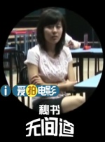 亚洲在线不卡