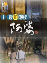 掩盖女人的方法