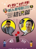 微星ge66