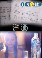 久草免费在线色站