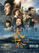 久久美女精品国产精品亚洲
