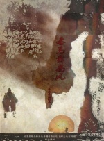 91av国产精品