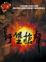 大学同学的舌头