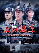 爱爱一区