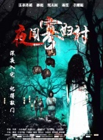 99久久精品国产片