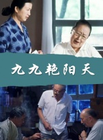 香蕉精品