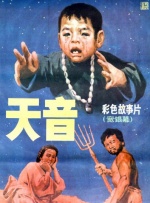 娇媚的小巧玲珑