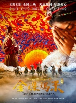 成年人黄色小说