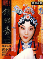 亚洲欧美日韩中文字幕一区二区三区