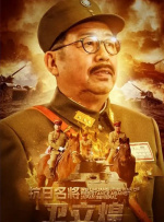 91少妇香蕉久久精