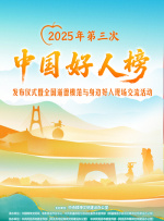 亚洲国产成人资源在线桃色