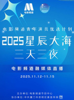 精品国产日韩久久亚洲