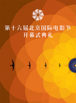 首页2免费电影中心