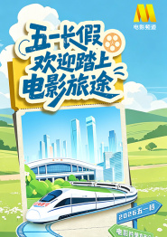 韩国三色电费2024免费吗现在