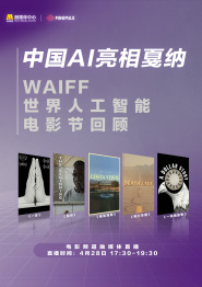 大陆少妇xxxx做受高清