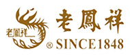 2017日日干