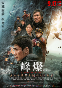 久久一区二区免费播放