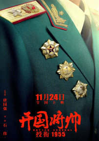 久草在线资源总站