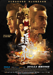 亚洲第一网站免费视频