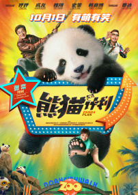 国产成人精品综合在线