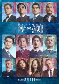 老女人逼
