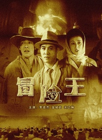 国产精品免费在线观看视频