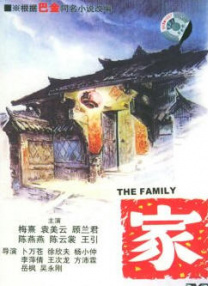 蜜臀av在线一区二区三区