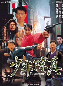 少爷受被粗汉h玩松了尿进去女攻