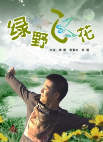 嗯啊h客厅hh青梅h日日偷换