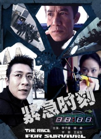 人人草在线观看