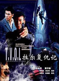 日韩在线第一区