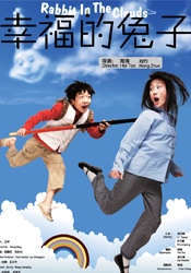 肉妇春潮干柴烈火公交