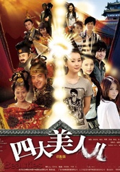 伦理在线