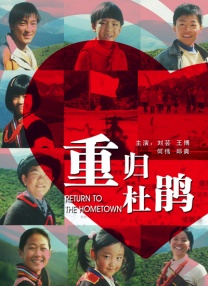 国产精品一区二区久久