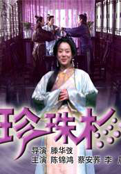 综合色天天