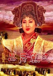 深爱五月激情