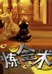 欧美视频在线观看第一页