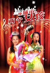 天天干**天天射天天操毛片