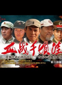 大香网伊人久久综合观看