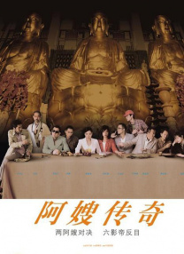婷婷资源