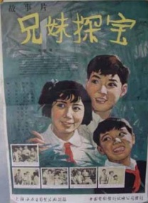 婷婷色综合网