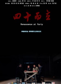 国产精品视频九色porn